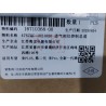 Commande de phase admission - BYD - 16710368-00