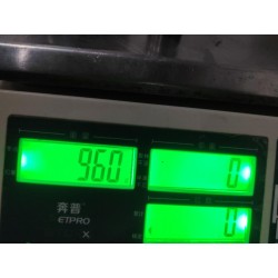 Commande de phase admission - BYD - 16710368-00