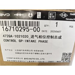 Commande de phase admission - BYD - 16710295-00