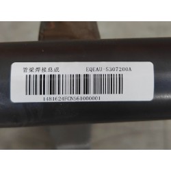Soudé poutre tubulaire - BYD - 16702808-00
