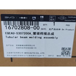 Soudé poutre tubulaire - BYD - 16702808-00