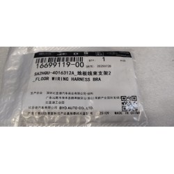 Support de faisceau de câblage plancher 2 - BYD - 16699119-00
