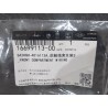 Support de faisceau de câblage compartiment avant 3 - BYD - 16699113-00