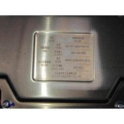 Chargeur de bord bidirectionnel - BYD - 16697472-00