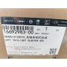 Bloc optique arrière gauche - BYD - 16692983-00