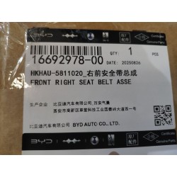 Ceinture de sécurité avant droite - BYD - 16692978-00