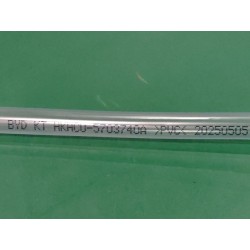Conduite d'eau arrière droite - BYD - 16692976-00