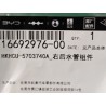 Conduite d'eau arrière droite - BYD - 16692976-00