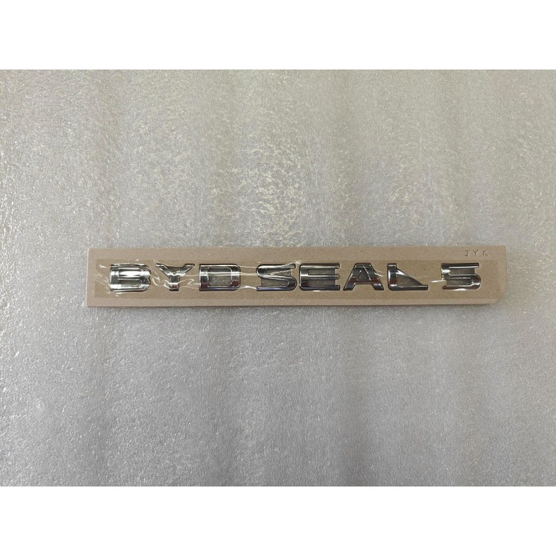 Logo BYDSEAL5 - BYD - 16691960-00