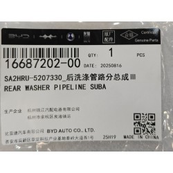 Sous-ensemble conduite de lave-glace arrière 3 - BYD - 16687202-00