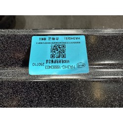 Blindage VE8-C (noir) - BYD - 16683403-00