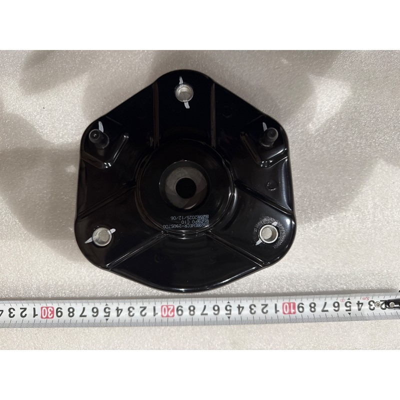 Support supérieur d'amortisseur avant - BYD - 16678845-00