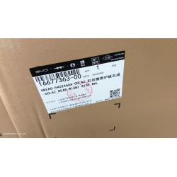 Blindage de paroi latérale arrière droite-Bleu - BYD - 16677363-00