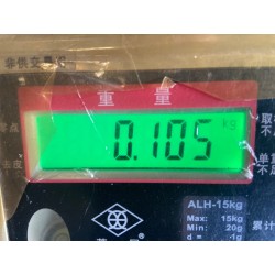 Ventilation arrière - BYD - 16673767-00