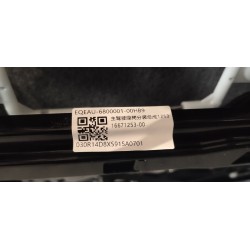 Siège conducteur - gris - BYD - 16671253-00