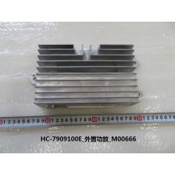 Amplificateur externe - BYD - 13025698-00