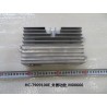 Amplificateur externe - BYD - 13025698-00