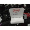 Faisceau de câblage de compartiment avant - BYD - 16659118-00