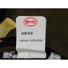 Faisceau de câblage de plancher - BYD - 16659091-00