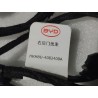 Faisceau de câblage de porte arrière droite - BYD - 16659059-00