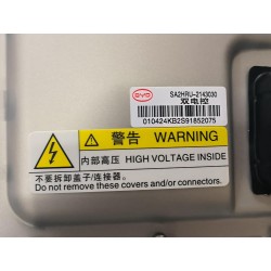 Dual mcu - BYD - 16658665-00