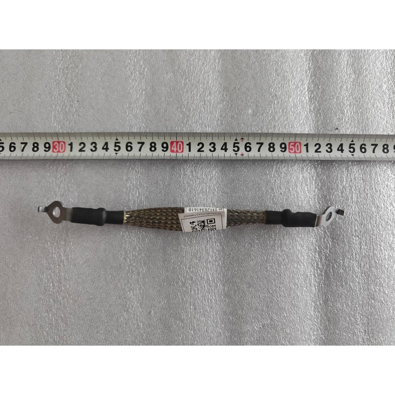 Faisceau de câblage de masse moteur - BYD - 16656519-00