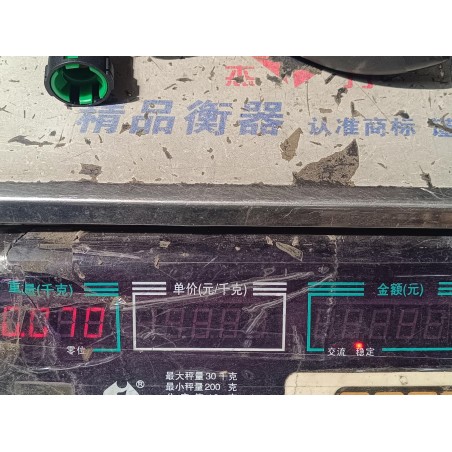 Conduite de ventilation du carter - BYD - 16656480-00