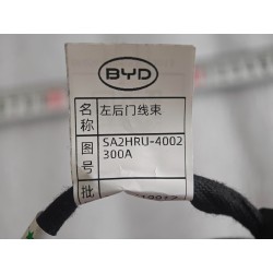 REAR LEFT DOOR WIRING HARNESS - Faisceau de câblage de porte arrière gauche - BYD - 16654976-00
