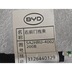 FRONT RIGHT DOOR WIRING HARNESS - Faisceau de câblage de porte avant droite - BYD - 16654974-00