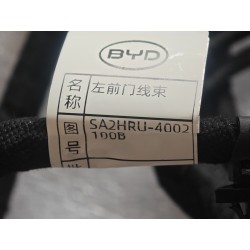 FRONT LEFT DOOR WIRING HARNESS - Faisceau de câblage de porte avant gauche - BYD - 16654973-00