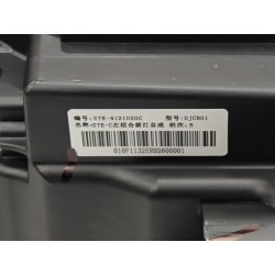 Projecteur gauche - BYD - 13003826-00