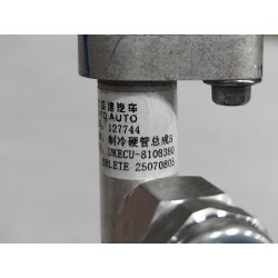 Conduite de réfrigération 8 - BYD - 16651689-00