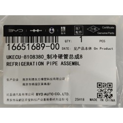 Conduite de réfrigération 8 - BYD - 16651689-00