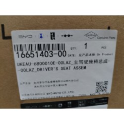Siège conducteur-BLUE - BYD - 16651403-00