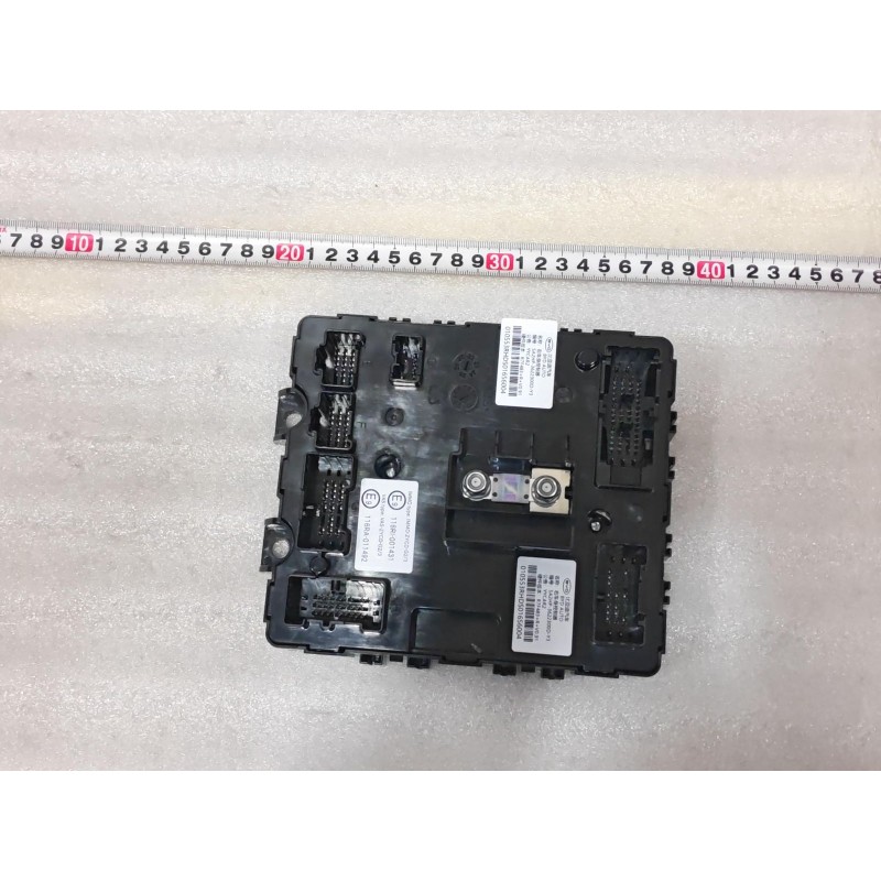 Contrôleur de carrosserie droit - BYD - 16650721-00