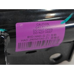 Amortisseur avant gauche - BYD - 16644471-00