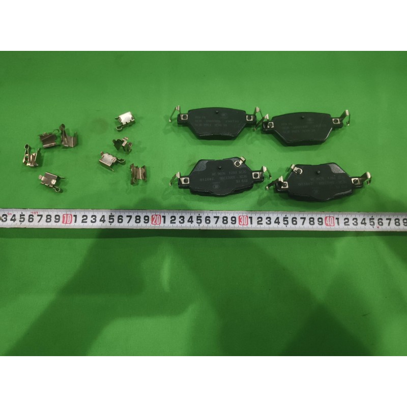 Plaquettes de frein arrière - BYD - 16643529-00