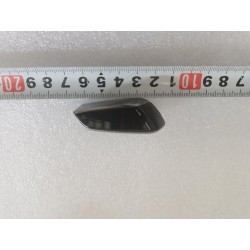Bouton de réglage du dossier du siège conducteur - BYD - 16643478-00