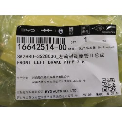 Conduite de frein avant gauche 2 - BYD - 16642514-00