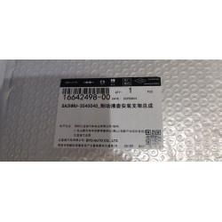 Support de fixation de réservoir de liquide de frein - BYD - 16642498-00