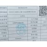 Support inférieur de vérin électrique droit de couvercle de coffre - BYD - 16636142-00