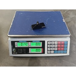 Support inférieur de vérin électrique gauche de couvercle de coffre - BYD - 16636140-00