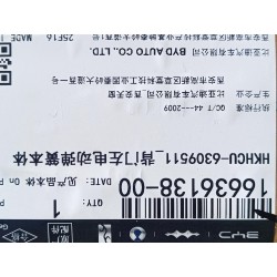 Vérin électrique gauche de couvercle de coffre - BYD - 16636138-00