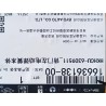 Vérin électrique gauche de couvercle de coffre - BYD - 16636138-00