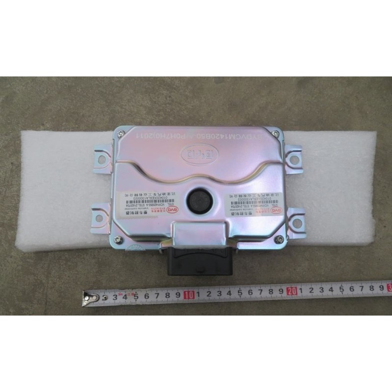 Commandes du véhicule - BYD - 12991824-00