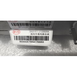 Chargeur de bord bidirectionnel - BYD - 16633926-00