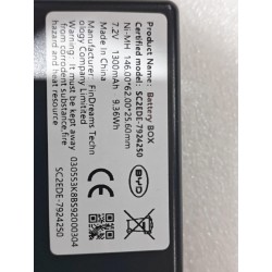 Batterie de secours de l'unité de commande multimédia - BYD - 16633540-00