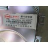 Commandes du véhicule - BYD - 12991824-00