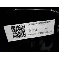 Siège conducteur - noir foncé 5 - BYD - 16614793-00