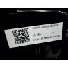 Siège conducteur - noir foncé 5 - BYD - 16614793-00